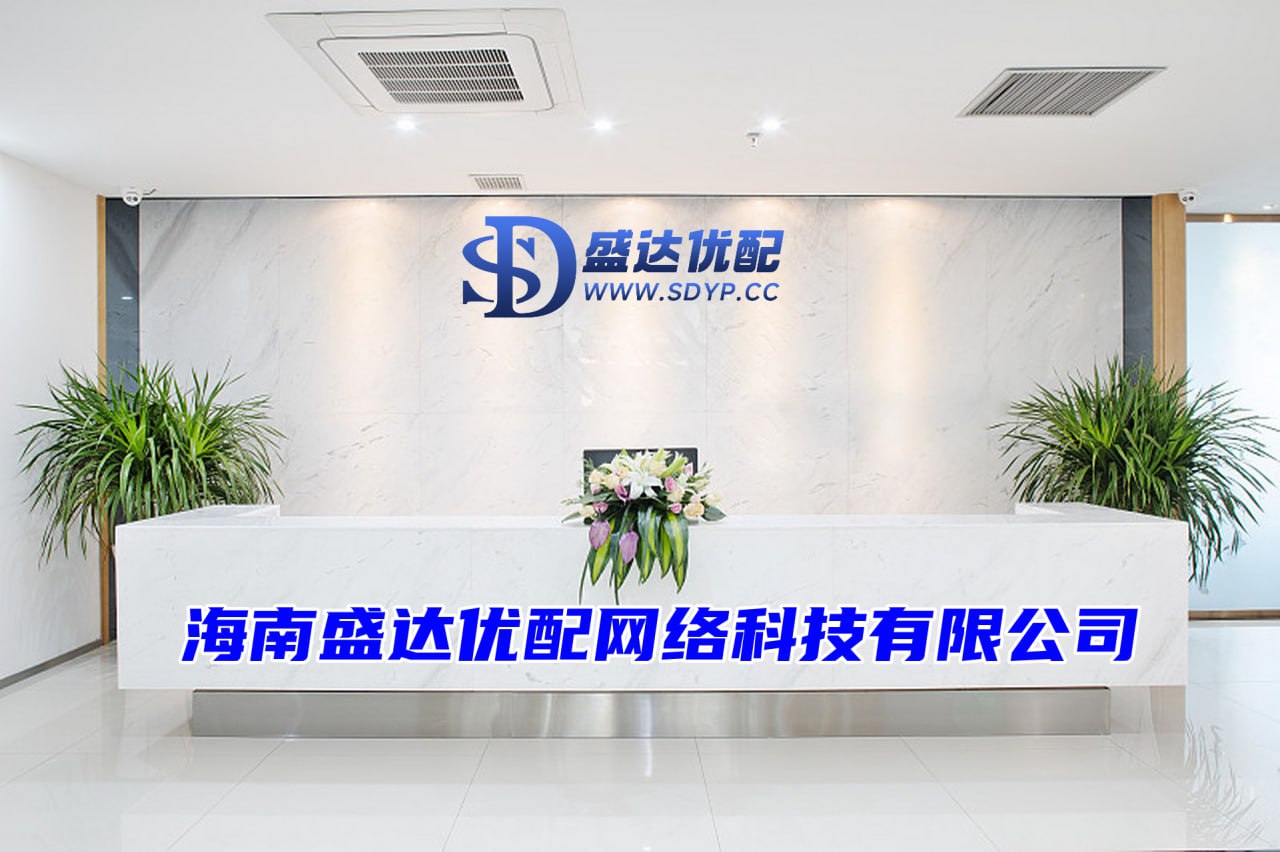 升富配资-股票申请配资-股票能配资吗-在线炒股配资公司
